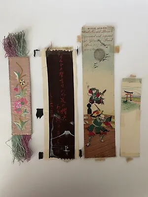 Lot Of 4 Mixed Media Antique And/or Vintage Asian Art Bookmarks • $14.99