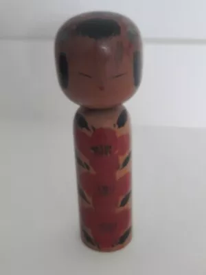 Japanese Kokeshi Wooden Doll Artist Is Takahasi Hashime • £10