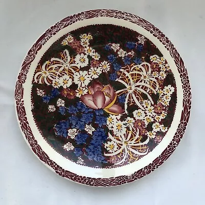 Hawaiian Don Blanding Aloha Lei Lani 7.5” Salad Plate Vernon Kilns • $35