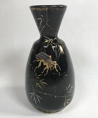 £190 • Buy Rare Antique Brevete S G D G Paris France Vase Insect Design Hand Made 274