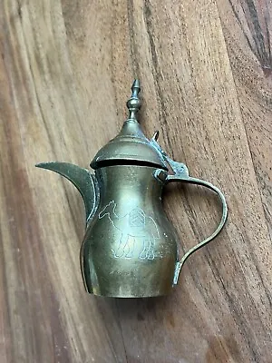 Etched Vintage Brass Dallah Coffee Pot Arabic Middle Eastern Handmade Incised • $57.50