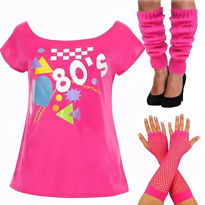  I Love The 80s T Shirt Retro Ladies Pop Star Gloves Leggings Fancy Dress Hen • £6.29