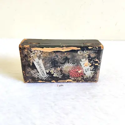 Vintage Handcrafted Soap Wooden Box Decorative Collectible Japan W84 • $50.25