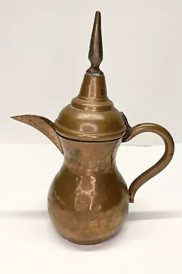 Vintage Arabic Dallah Coffee Pot Hammered Brass Copper 8” • $8.99