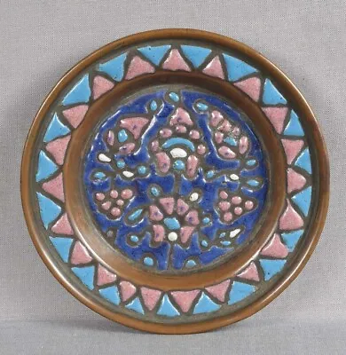 19th Century Middle Eastern Islamic ENAMELED COPPER DISH • $85