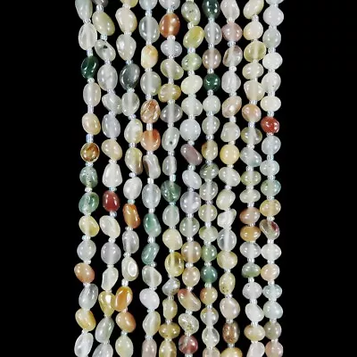 Multicolor Agate Freeform Bead Strand HG700001 • $4.99