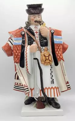 HEREND Porcelain. Large 13 1/4 H Hand Painted Hungarian Warrior Figurine • £433.70
