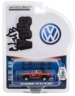 1:64 GreenLight 1974 Volkswagen Type 181 (The Thing) Club Vee-Dub Series 15 • $5.99