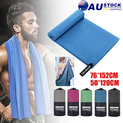 $16.42 • Buy Microfibre Beach Towel For Adults Travel Bath Towels Sports Gym Quick Drying AU