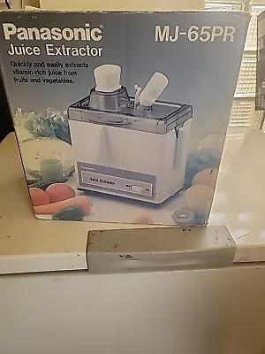 Vintage Panasonic Juicer - Juice Extractor MJ-65PR Made In Japan  • $155.99
