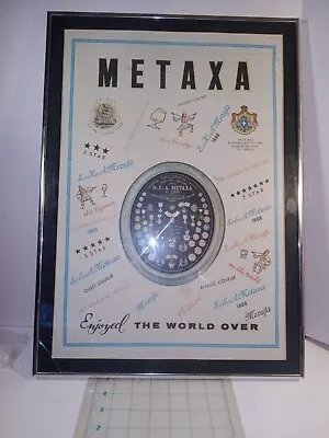 Vintage Metaxa Liquor Framed  Advertisement 15 X 21 Inches Rare • $99