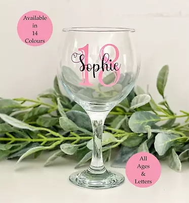 £8.99 • Buy 18th Birthday Gift,  Personalised Gin Glass