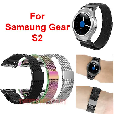 For Samsung Galaxy Gear S2 SM-R720 & SM-R730 Watch Band Bracelet Magnet Milanese • $5.95