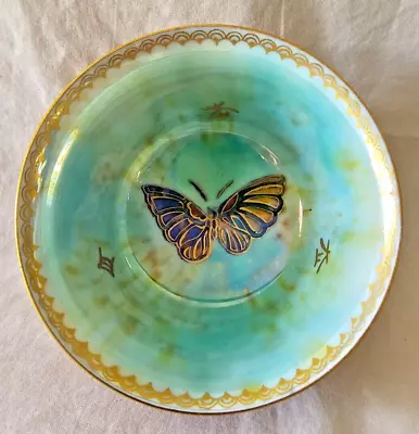 Antique Wedgwood Porcelain Fairyland Lustre Butterfly Bowl Daisy Makeig-Jones • £291.93