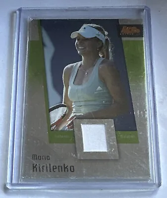 Ace Authentic Materials Of Former Tennis Star Maria Kirilenko. • $25.83
