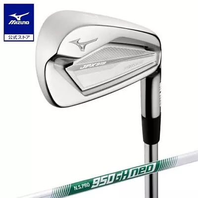 Mizuno JPX 919 FORGED Iron Set 5-pw / NSPRO 950GH Neo S • $1143.57