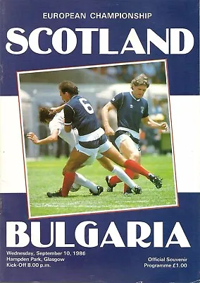 £2 • Buy Scotland V Bulgaria - 1986 European Championship Qualifier