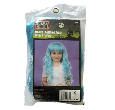 Neon Sky Blue KIDS Wig Halloween Cosplay Monster High Dress Up - Wavy - Bangs • $19.99