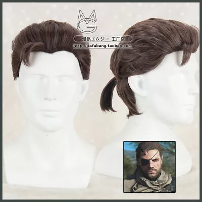 Metal Gear Solid Venom Snake Phantom Pain Big Boss Cosplay Wig Hair +CAP+Track • $23.99