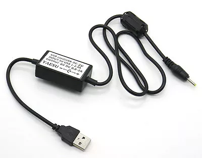 USB Cable Charger For Yaesu Yaesu Radio VX-1R VX-2R VX-3R Radio USB-DC-21 • £11.99