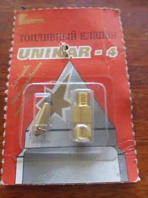 UNIKAR-4 Needle Valve VAZ-2101 2121 Moskvich Moskvich-2141 (carburetor Needle) • $7.98