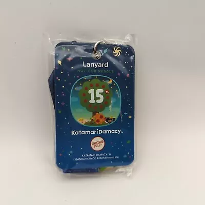 Katamari Damacy 15th Anniversary Promotional Lanyard *NEW* Japan Crate July 2019 • $9.99