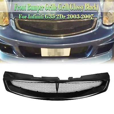 Balck Front Bumper Grille Grill Mesh For Infiniti G35 2003-2007 2005 Coupe 2Door • $61.94