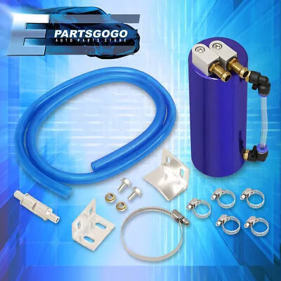 Universal Blue Cylinder Aluminum Oil Catch Can Reservoir Tank 350ML + Hose Kit • $14.99