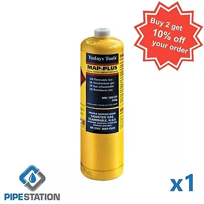 Sale! Yellow MAPP / MAP+ Pro Gas Cylinder Bottle FREE DELIVERY • £11.99