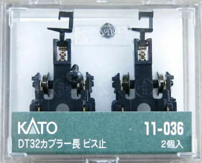 NEW KATO N Scale : 11-036 DT32 Long Coupler Screw / JAPAN / AIRMAIL Only • $9.99