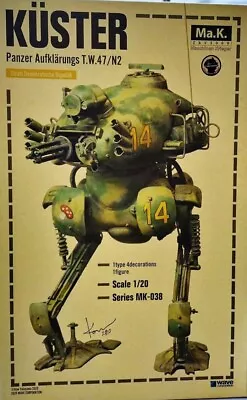 WAVE 1/20 Kuster Maschinen Krieger MK-038 Scale Model Kit Japan • $140