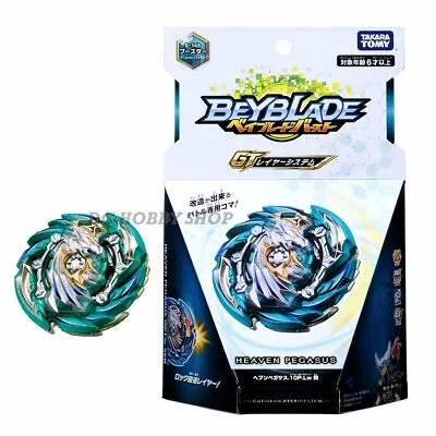 Takara Tomy Beyblade BURST GT B-148 Booster Heaven Pegasus.10P.Lw Sen B148 • $32.89