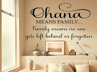 Wall Quote  Ohana...  Sticker Modern Transfer PVC Decal Decor Decoration • £15.95