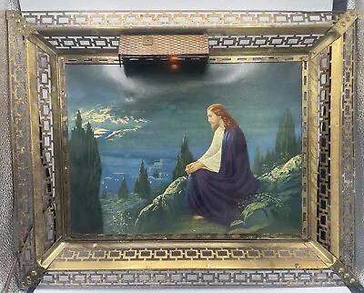 Vintage 1970s Lighted Jesus At Mount Of Olives Brass Picture Frame Paper Print • $45.76