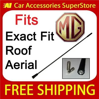 MG ZR Replacement Front Roof Car Radio Aerial Arial Whip Mast Antenna • £7.99