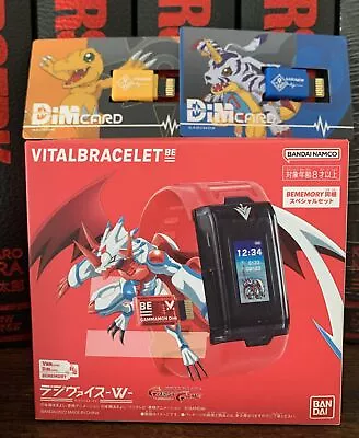 Digimon VITAL BRACELET BE Digivice + Agumon And Gabumon • $50