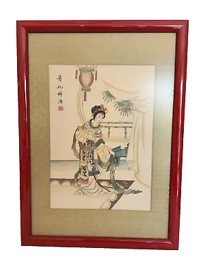 Vintage Chinese Geisha Woodblock Painting Silk Brocade Framed Art 21.5  By 16  • $125.10