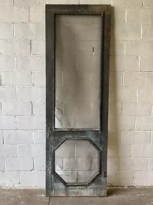 1800's Antique SCREEN DOOR Original VICTORIAN Style Octagon Design ORNATE • $324.95