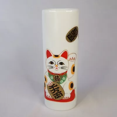 Vtg Japan Maneki Neko Beckoning Welcome Happy Good Luck Cat Ceramic Oval Vase 6  • $26.95