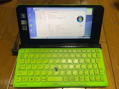 $359.99 • Buy SONY VAIO UMPC Type P VPCP11AKJ  Atom Z550 2.00GHz Lime Green W/AC Adapter