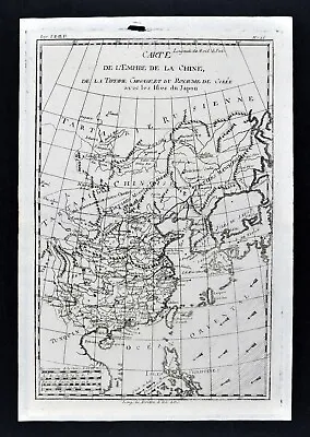 $100 • Buy 1780 Bonne Map China Korea Japan Hong Kong Canton Macao Taiwan Philippines Asia