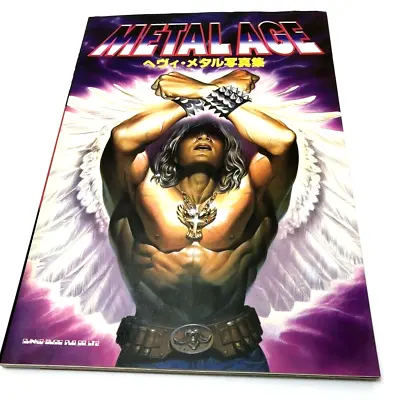 METAL ACE Heavy Metal PHOTOBOOK • $29.03