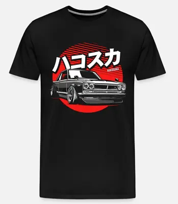 Vintage Nissan Gtr Skyline Godzila Car Mens T-Shirt Cotton • $23.50