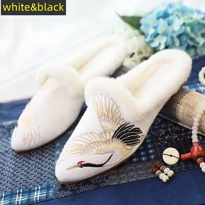 £23.87 • Buy Chinese Lady Plush Fleece Lined Slippers Embroidery Loafers Mule Shoes Warm Soft