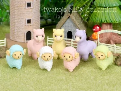 Iwako Japanese Puzzle Eraser - Sheep And Llama • £1.20