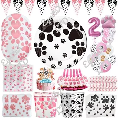 DOG CAT Party Supplies Pet Birthday Decorations Tableware Set Balloons & Banner • £18.99