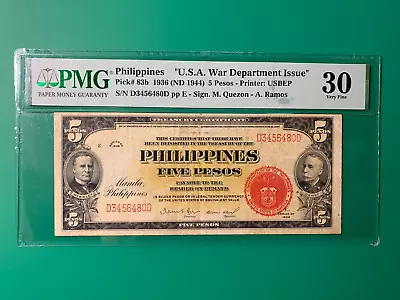 PHILIPPINES 1936 U.S.A. WAR DEPARTMENT ISSUE 5 PESOS P-83b PMG VF 30 SCARCE • $649.99