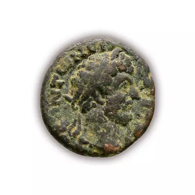 Marcus Aurelius 161-180 AD. AE 6.59g 20mm. Mint Caesarea Cappadocia. • $34.99