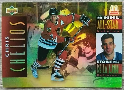 1994 95 Chris Chelios Black Hawks Upper Deck Mcdonalds Nhl All Star Canadiens • $1.73