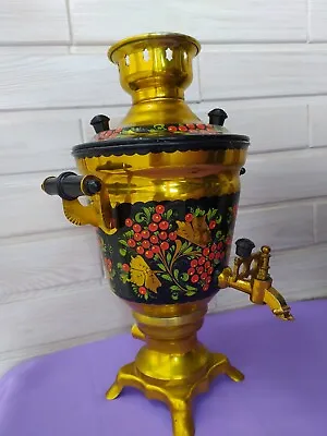 Vintage Russian Soviet Electric Samovar Hand Painted Gold/Red/Green/Black USSR • $88